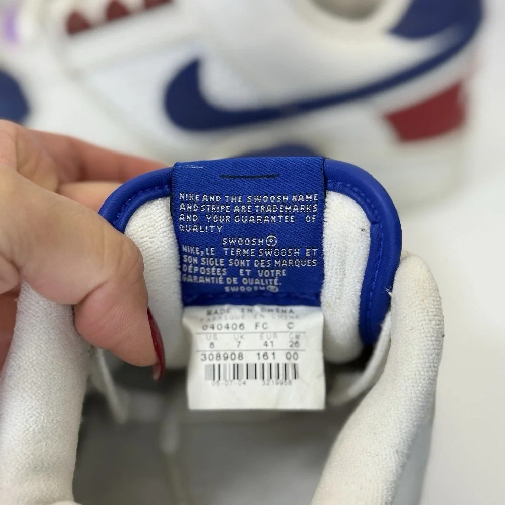 Nike smoke pet